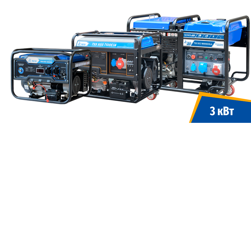 Бензиновые генераторы 3 кВт