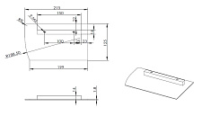 Лопасти для  TSS DMR600 (к-т из 4 лопастей)